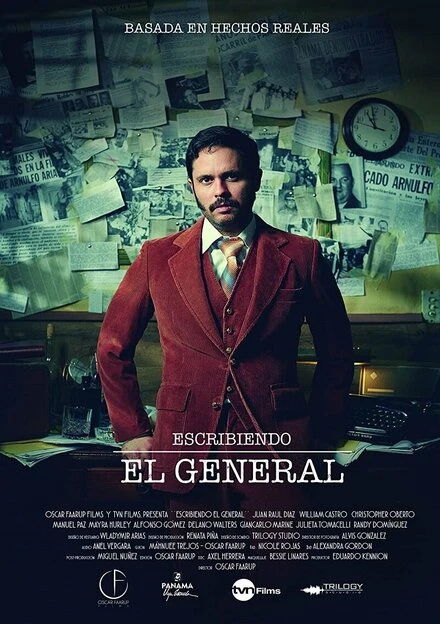 Постер Escribiendo El General