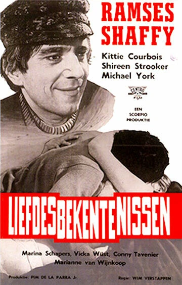 Постер Liefdesbekentenissen