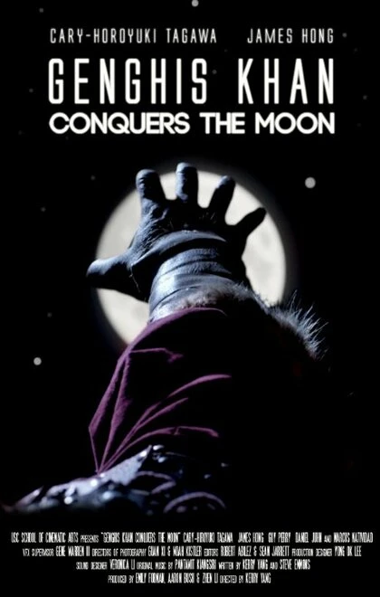 Постер Genghis Khan Conquers the Moon