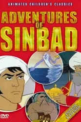 The Adventures of Sinbad постер
