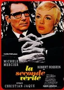Вторая истина 1966 постер