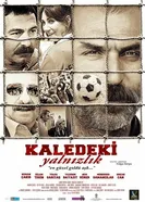 В замке одиночества 2011 постер
