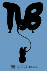 Ванна 2010 постер
