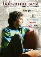 Голос моего отца 2012 постер