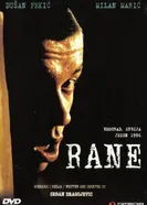 Раны 1998 постер