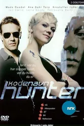 Под кодовым названием «Хантер» 2007 постер
