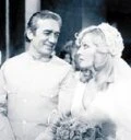 Постер Зверь 1978