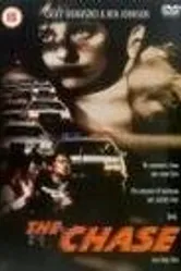Погоня 1991 постер