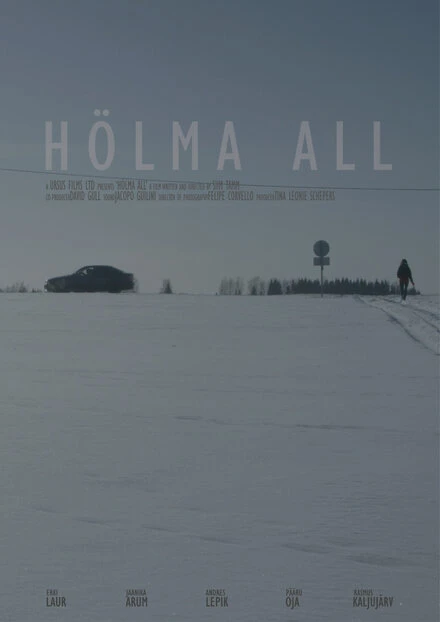 Постер Hölma All