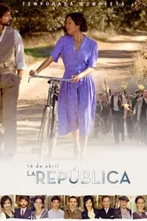 14 апреля. Республика 2011 постер