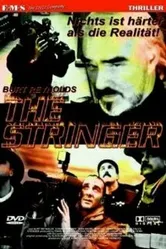 Оператор смерти 1999 постер