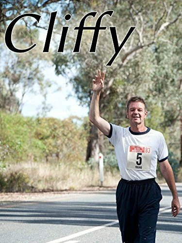 Постер Скалистый 2013