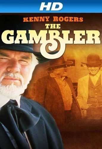 Постер Kenny Rogers as The Gambler