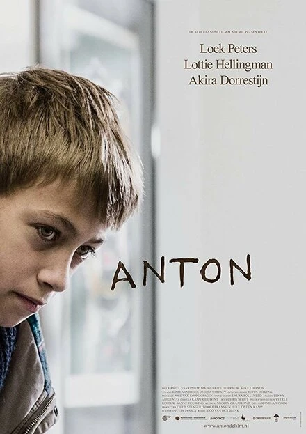 Постер Anton 2014