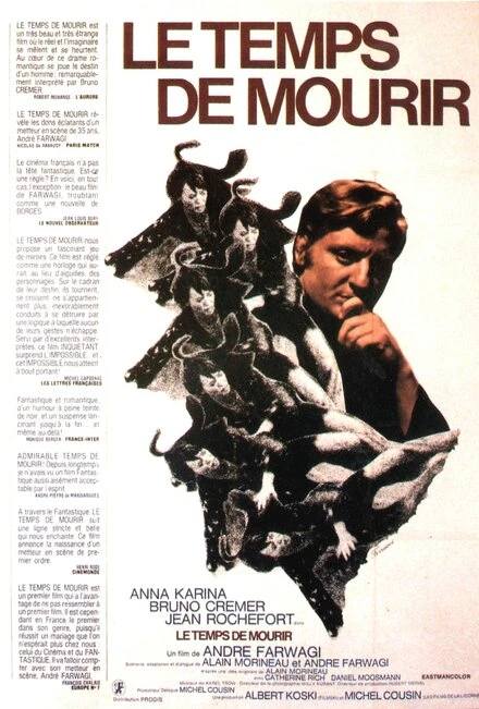 Постер Время умирать 1970