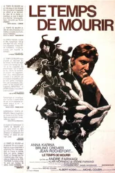Время умирать 1970 постер