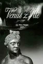 Венера из Илля 1967 постер
