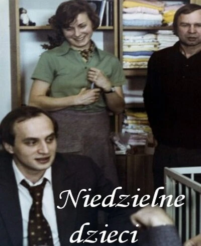 Постер Воскресные дети 1976