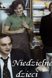Воскресные дети 1976 постер