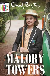 Malory Towers постер