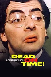 Вовремя умерший 1983 постер