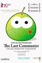 Последний коммунист 2006 постер