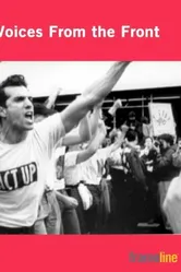 Голоса с фронта 1991 постер