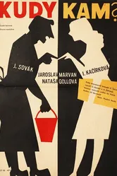 Как же быть? 1956 постер
