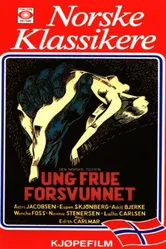 Исчезновение молодой женщины 1953 постер