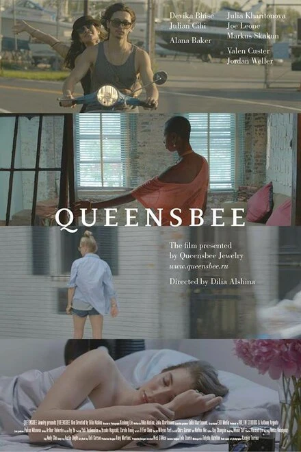 Постер Queensbee 2013