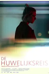 De Huwelijksreis постер