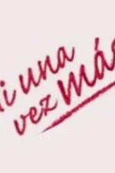 Все, хватит 2005 постер