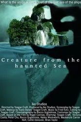 Creature from the Haunted Sea постер