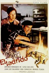 Вор 1977 постер