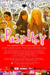 Куклы 2007 постер