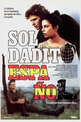 Испанский солдат 1988 постер