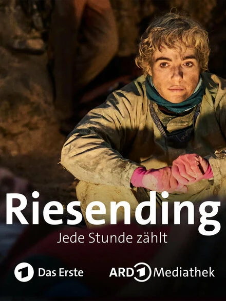 Постер Riesending