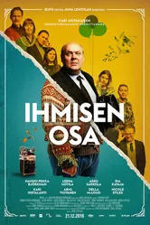 Доля человеческая 2018 постер