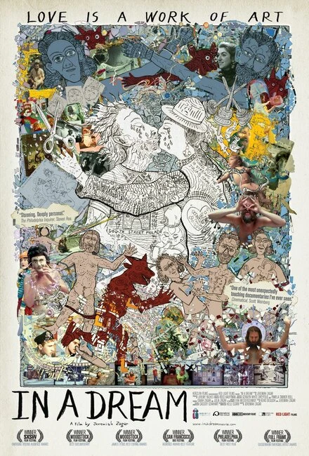 Постер Во сне 2008