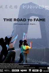 The Road to Fame 2013 постер