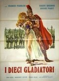 Постер Десять гладиаторов 1963