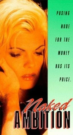 Постер Девушка с разворота 1996