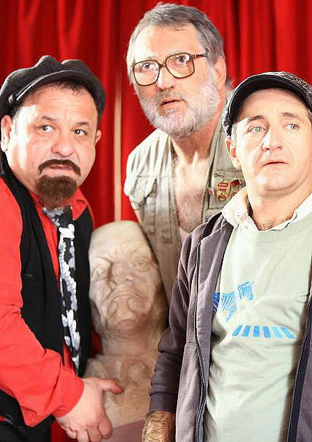 Постер фильма
