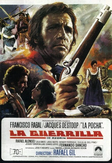 Постер Партизан 1973