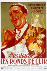 Канцелярские крысы 1959 постер