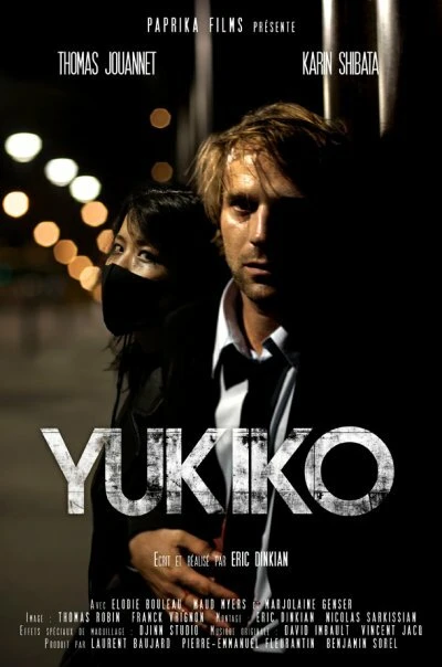 Постер Юкико 2011