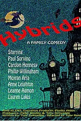 Гибриды 2015 постер