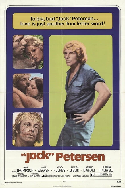 Постер Петерсен 1974