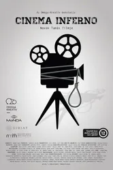 Cinema inferno постер