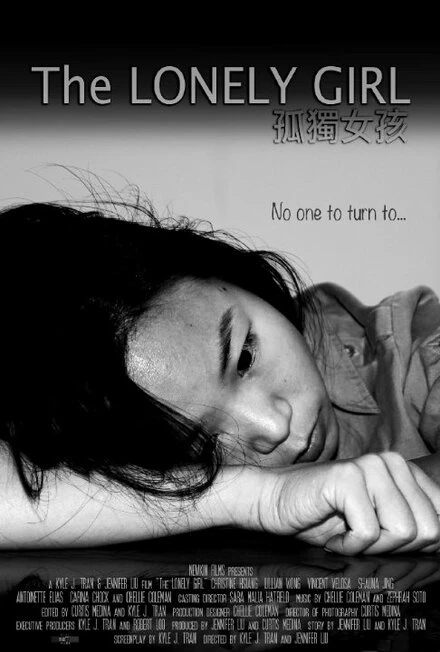 Постер The Lonely Girl 2015